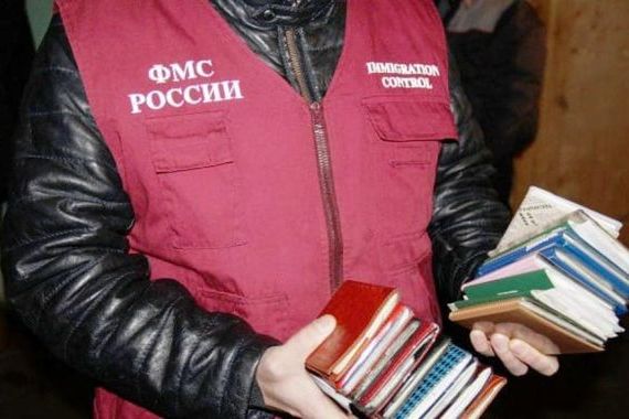 прописка в Тюкалинске